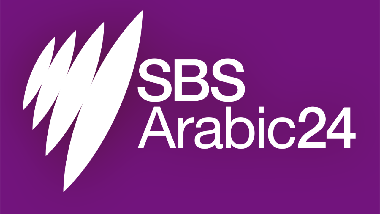 SBS Arabic24