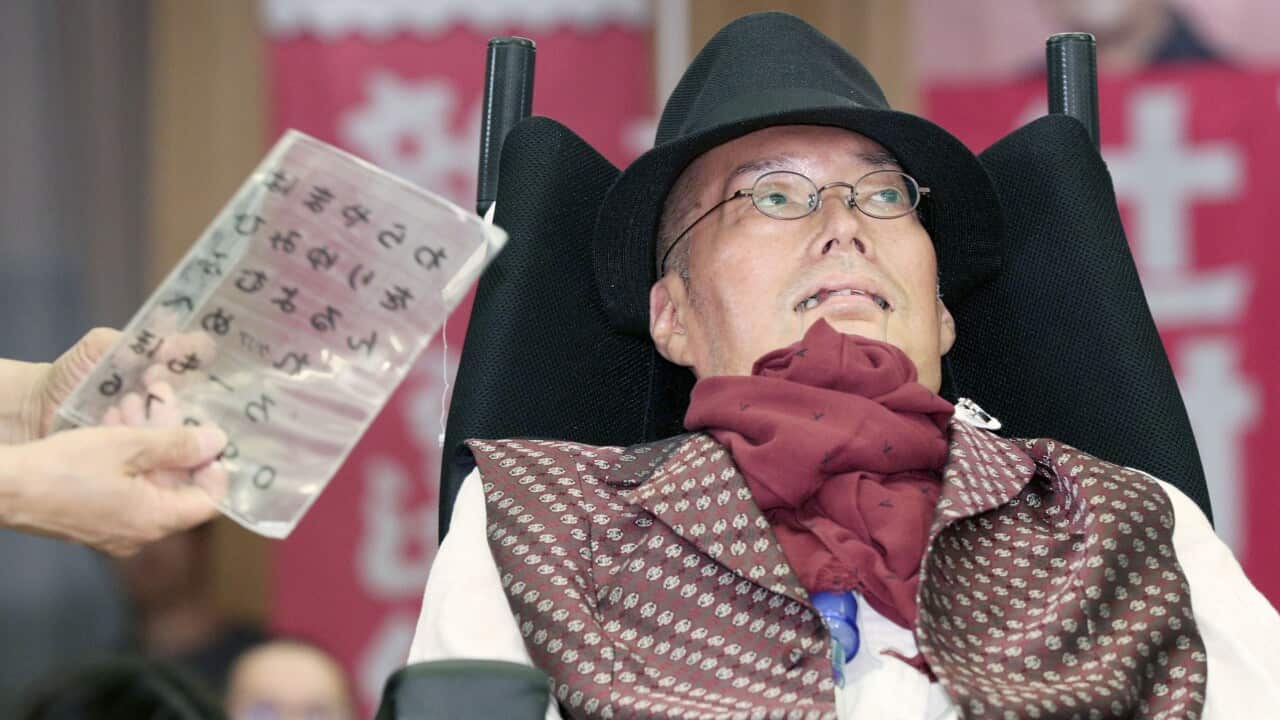 Yasuhiko Funago is an amyotrophic lateral sclerosis patient.