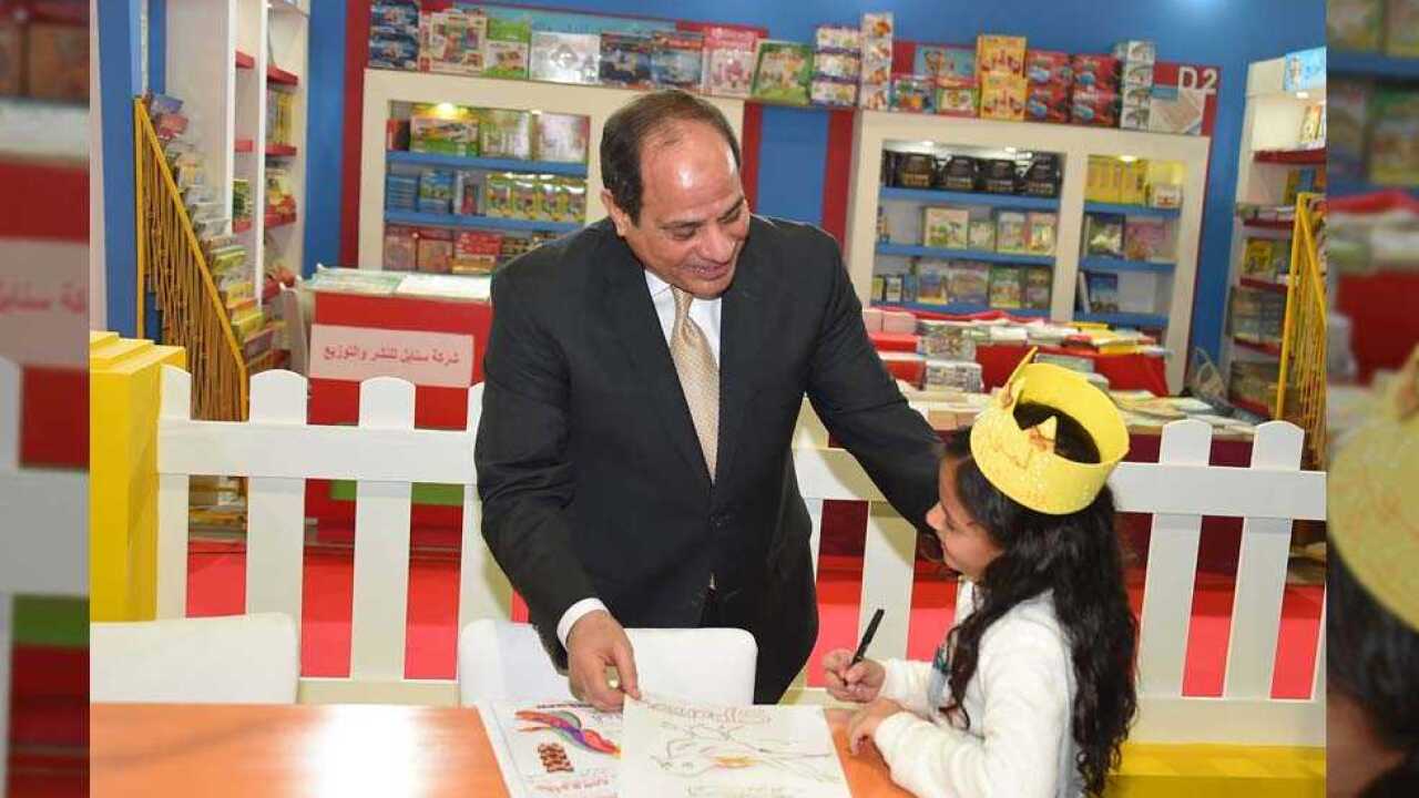 50th Cairo International Book Fair