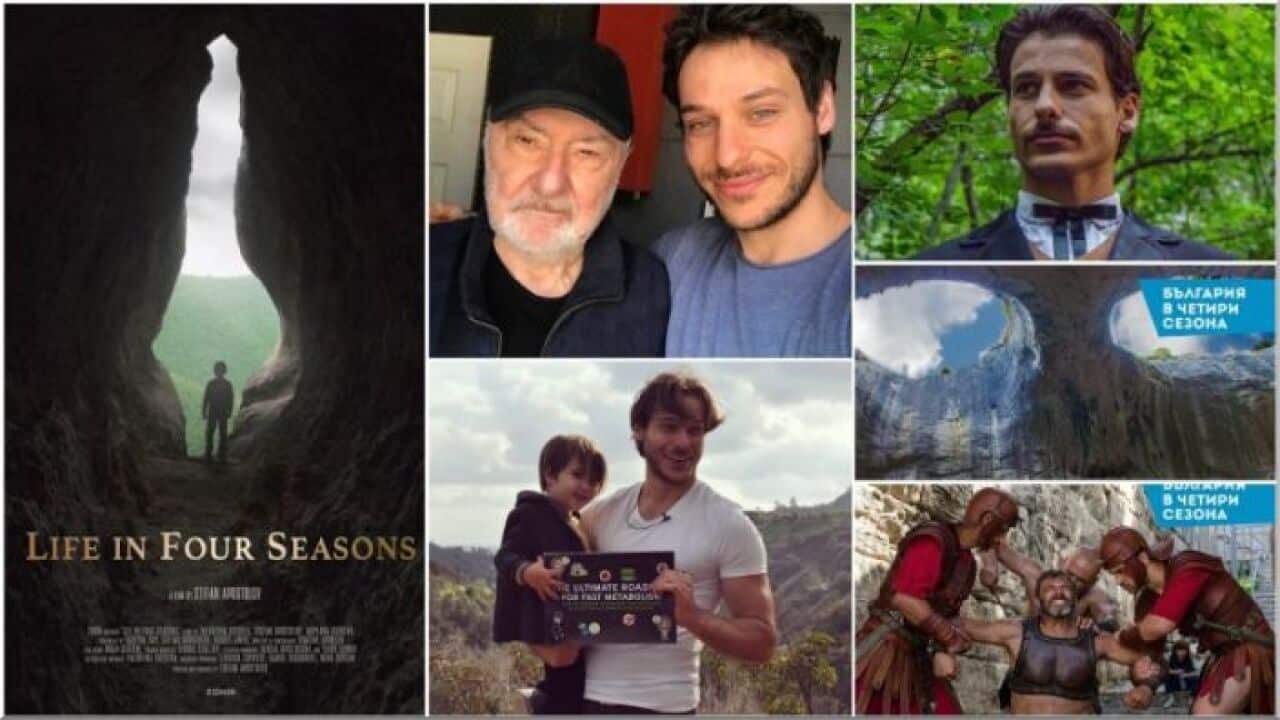 “България в 4 сезона” е на път за Австралия и Нова Зеландия