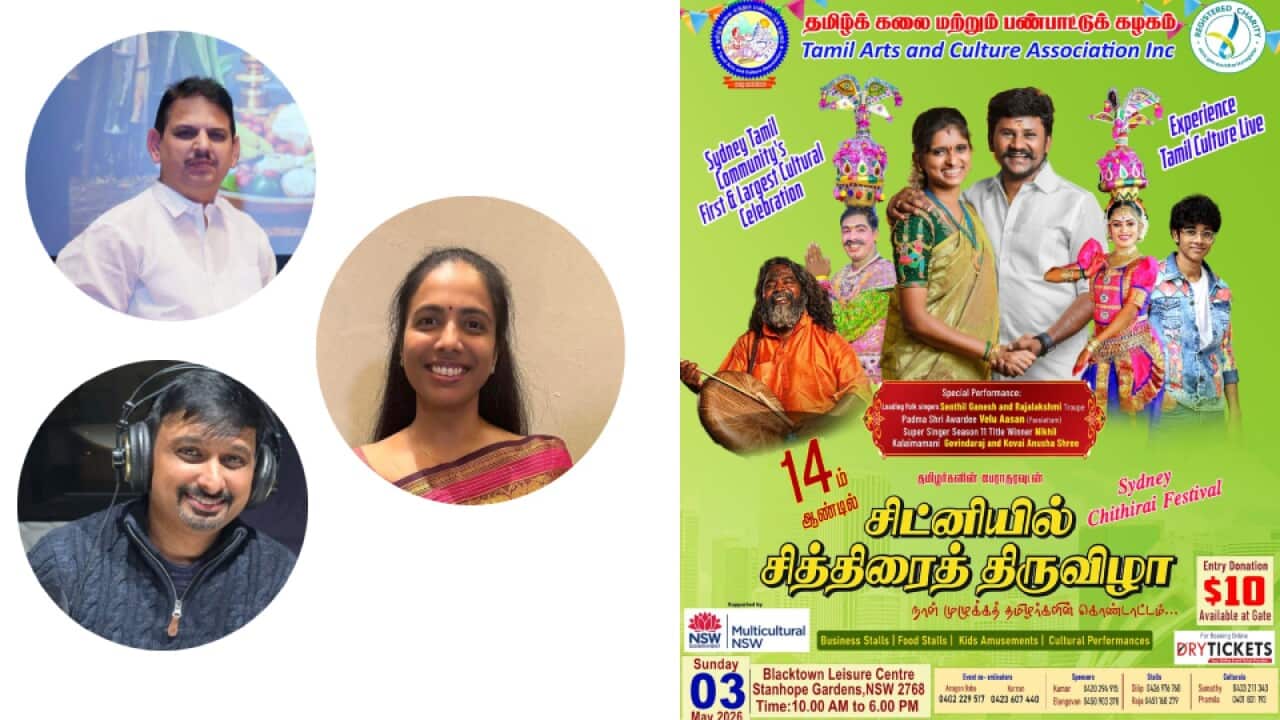 Anaganbabu, Pramila and Karnan