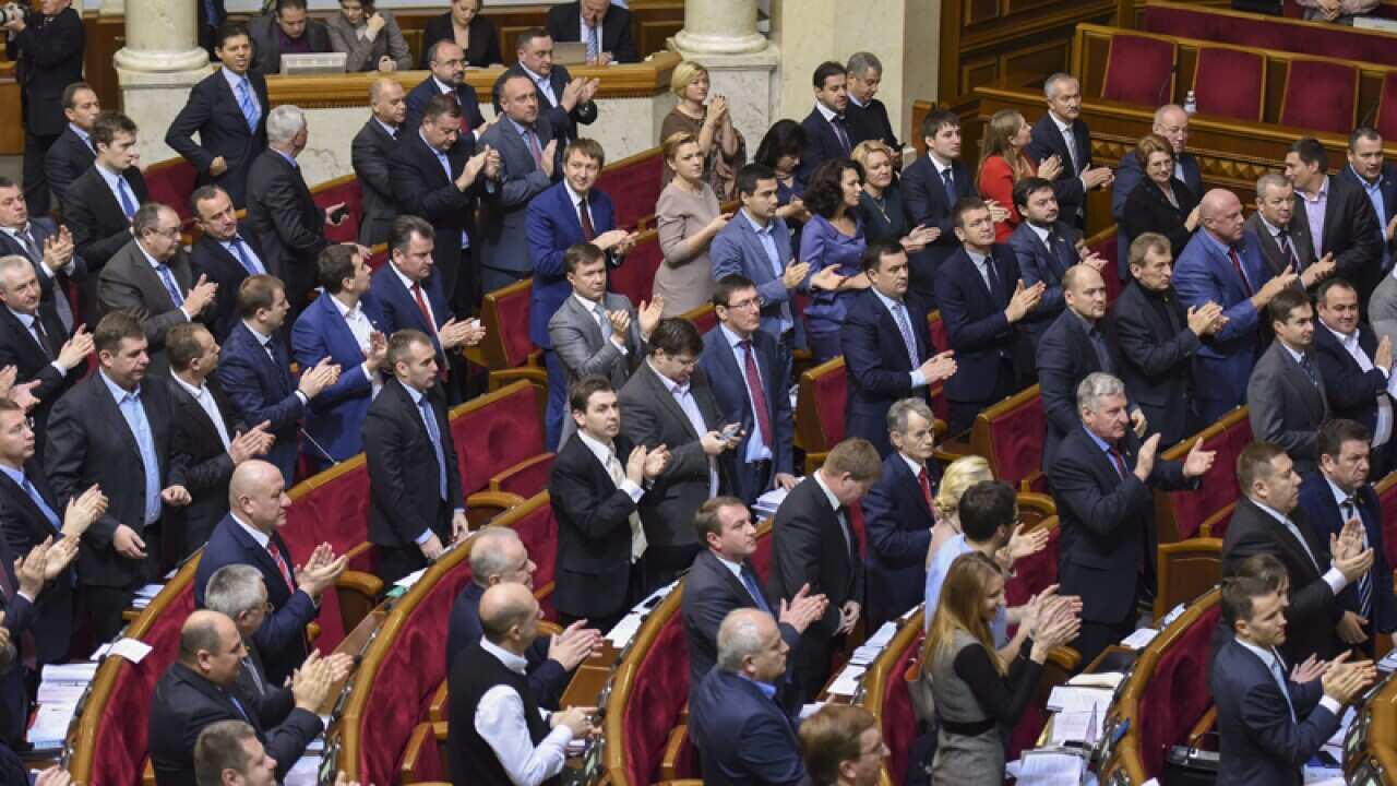 The Parliament of Ukraine.