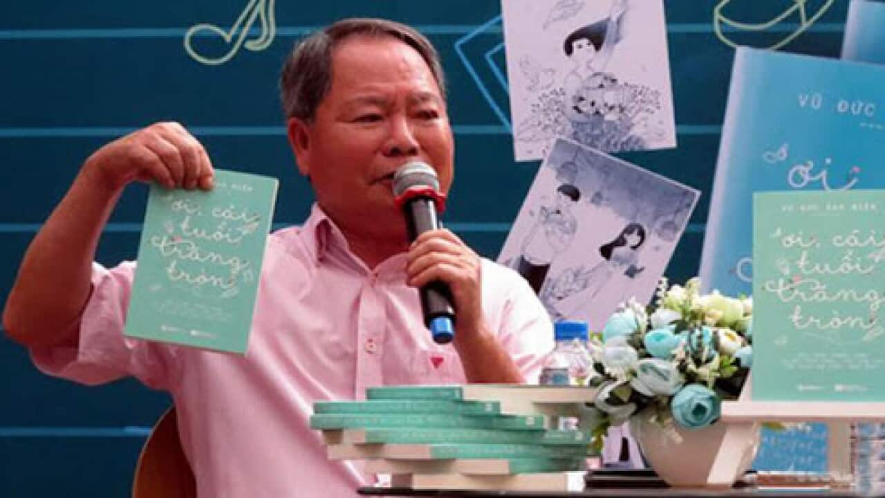 Ns Vũ Đức Sao Biển