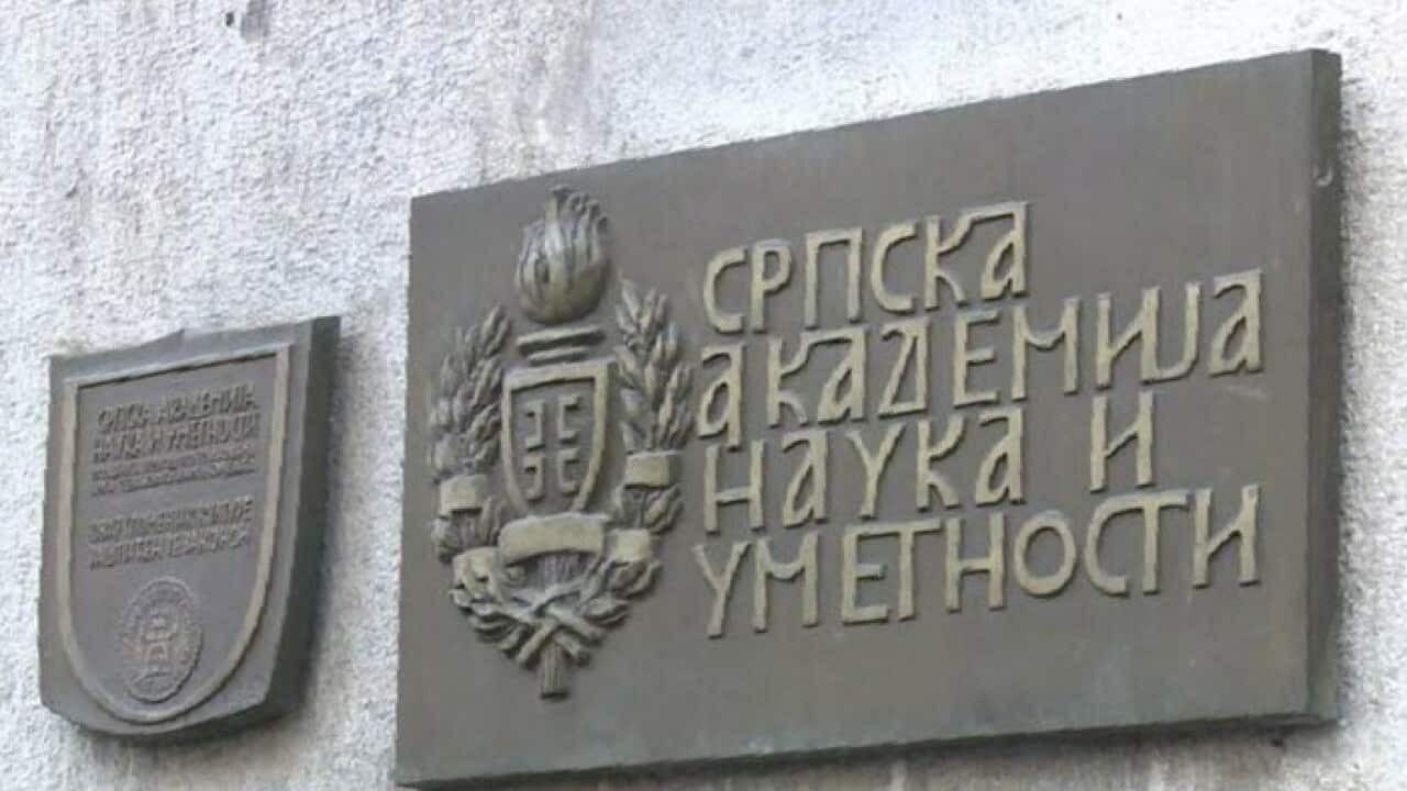Serbian Academy of Sciences and Arts