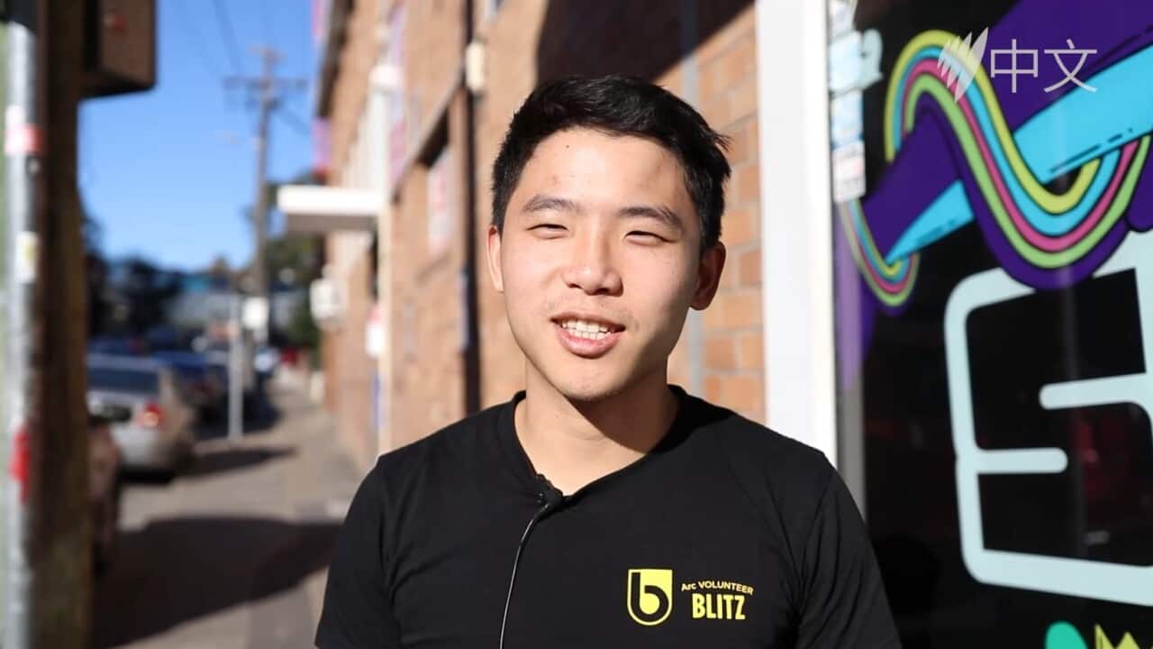 First generation Australians joke about their favourite WeChat repost from their parents.