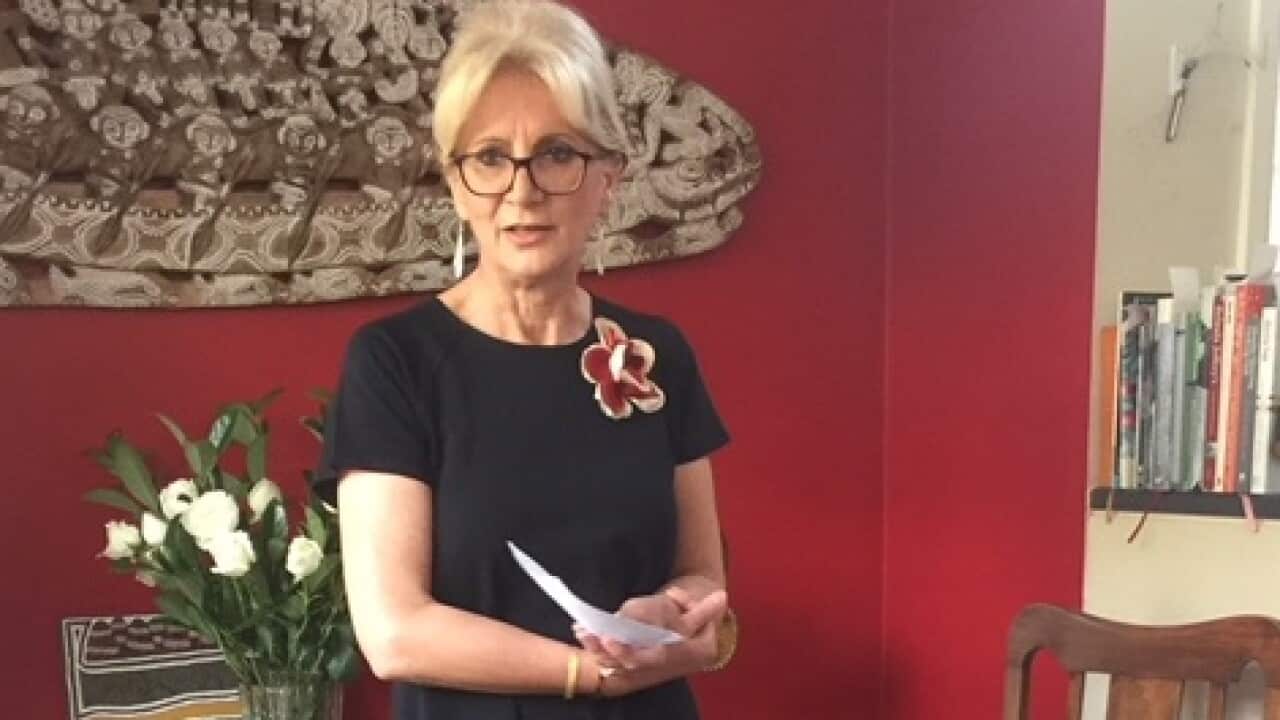 Author Merima Trbojevic