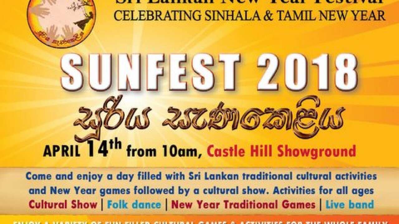 The biggest Sinhala New Year festival in Sydney : "Surya Sanakeliya"