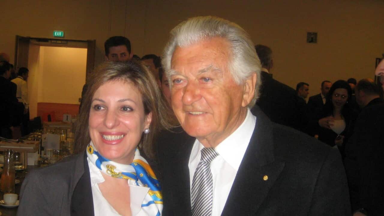 Iman and Bob Hawke.jpg
