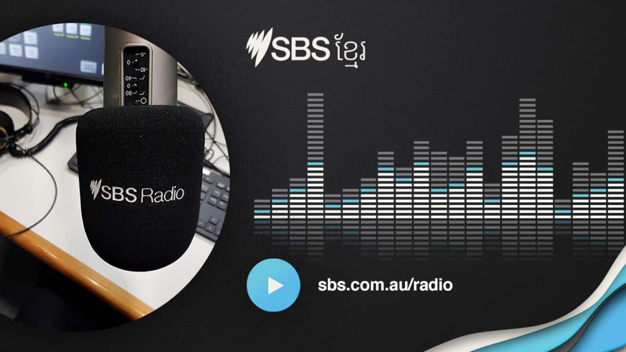 SBS Radio