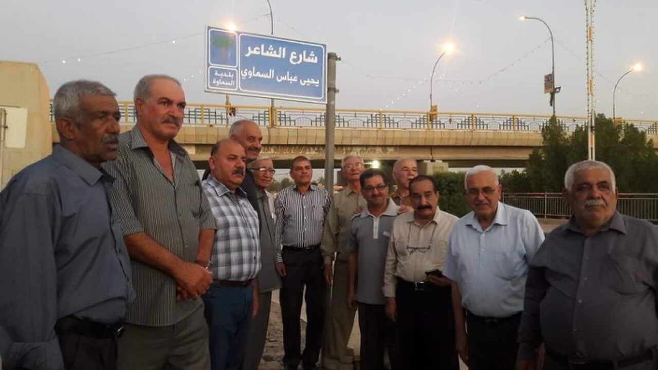 Poet Yehya Al Samawi honoured