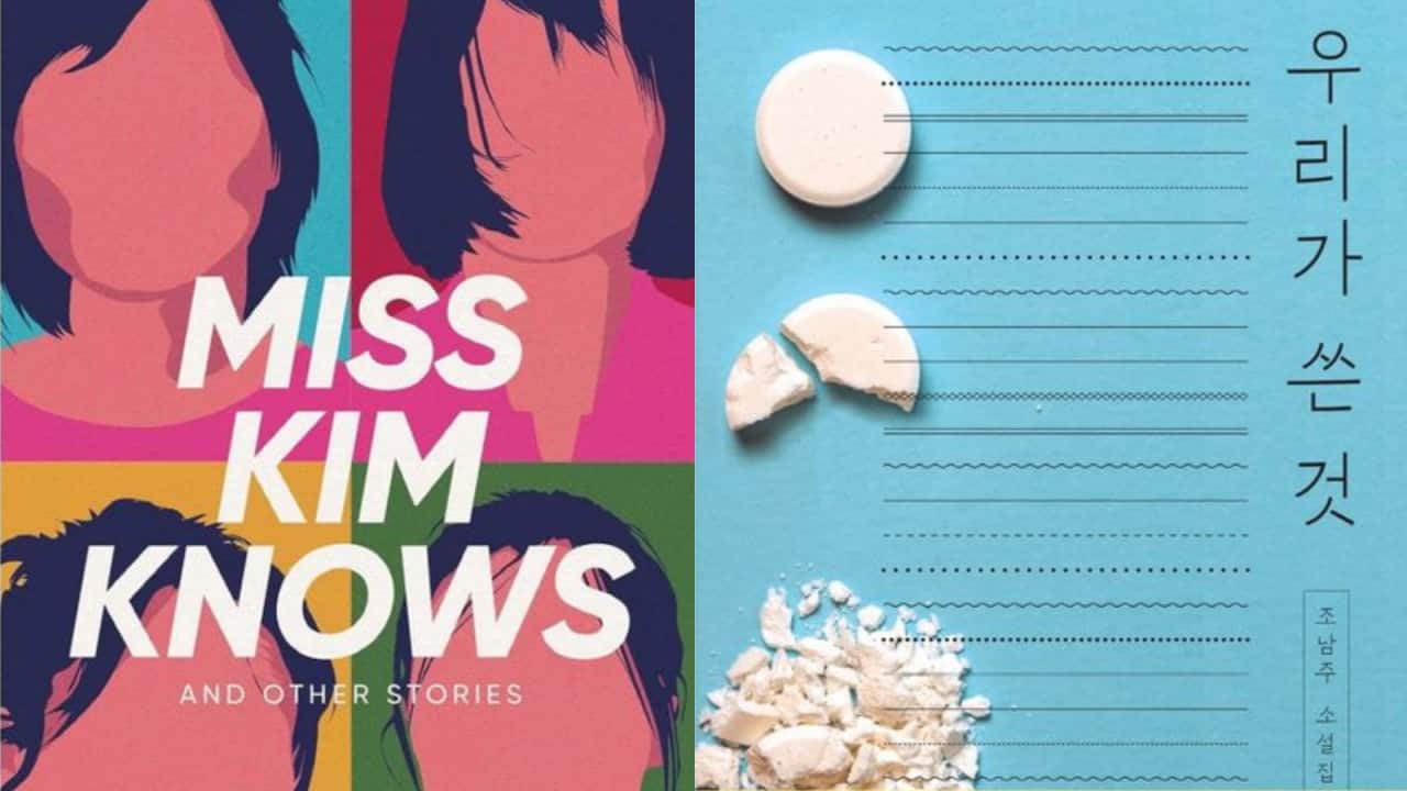 Untitled design 5.png