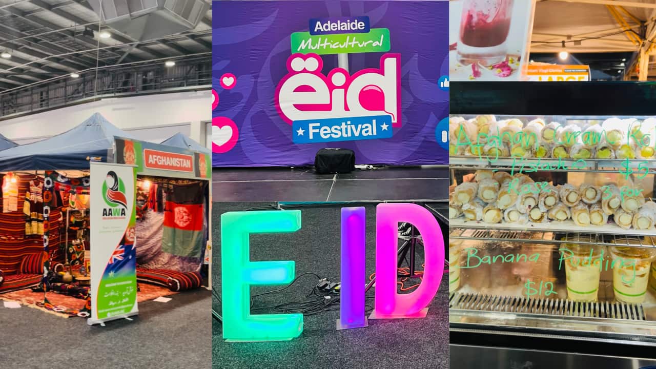 Adelaide Multicultural Eid Festival_2026.png