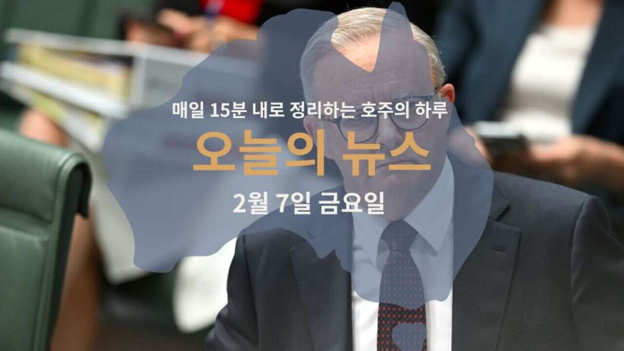 07 02 news WEB.jpg