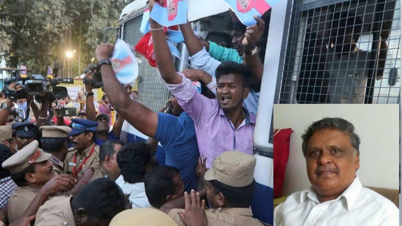 IPL Protest