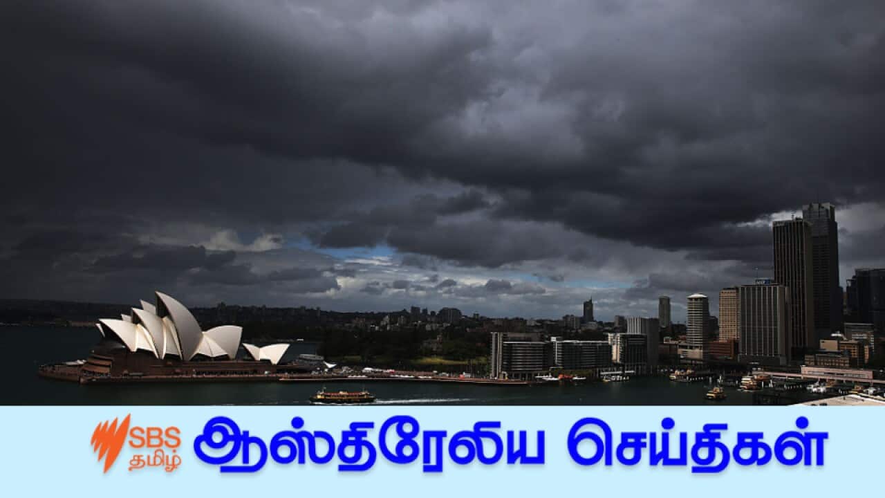 Dark cloud in Sydney