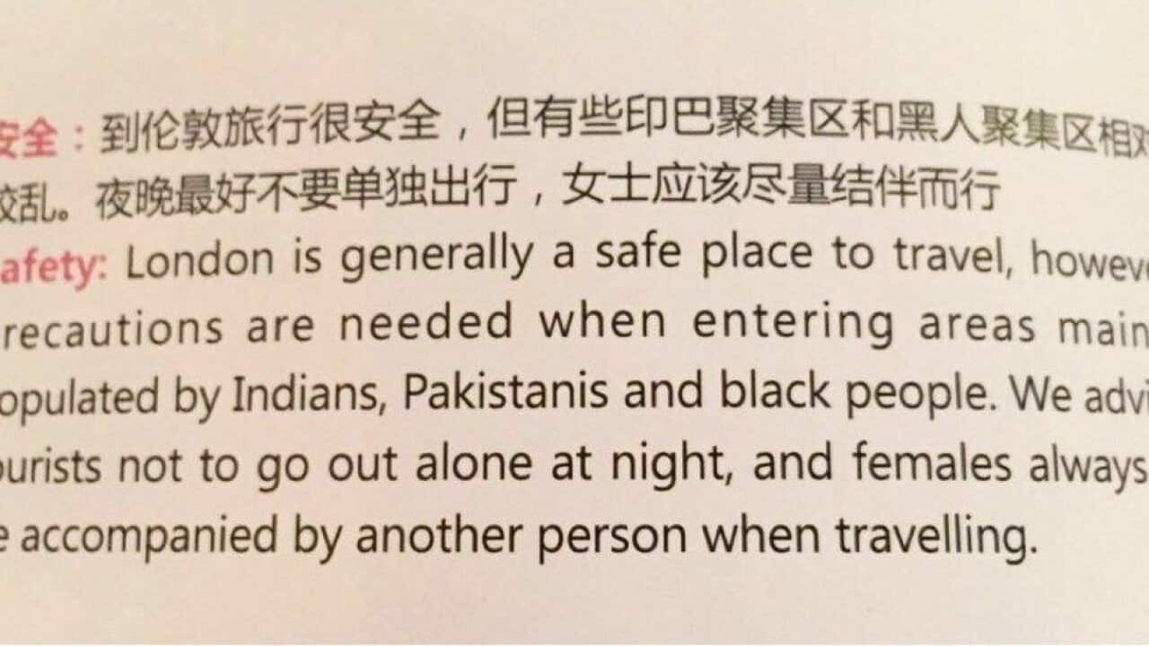 An extract from Air China's in-flight magazine