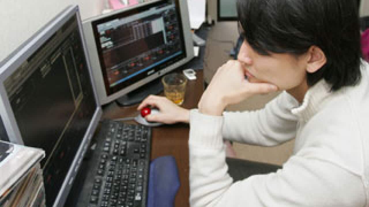 computer office
