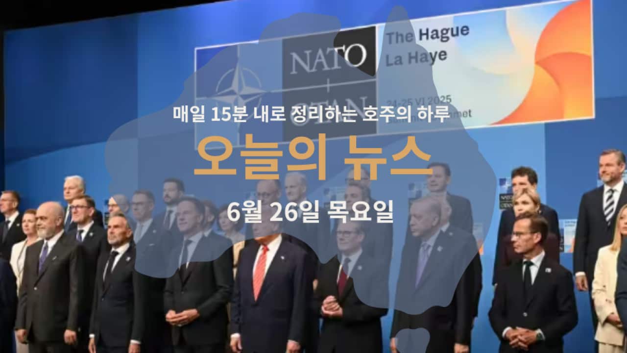 050625 (1).png