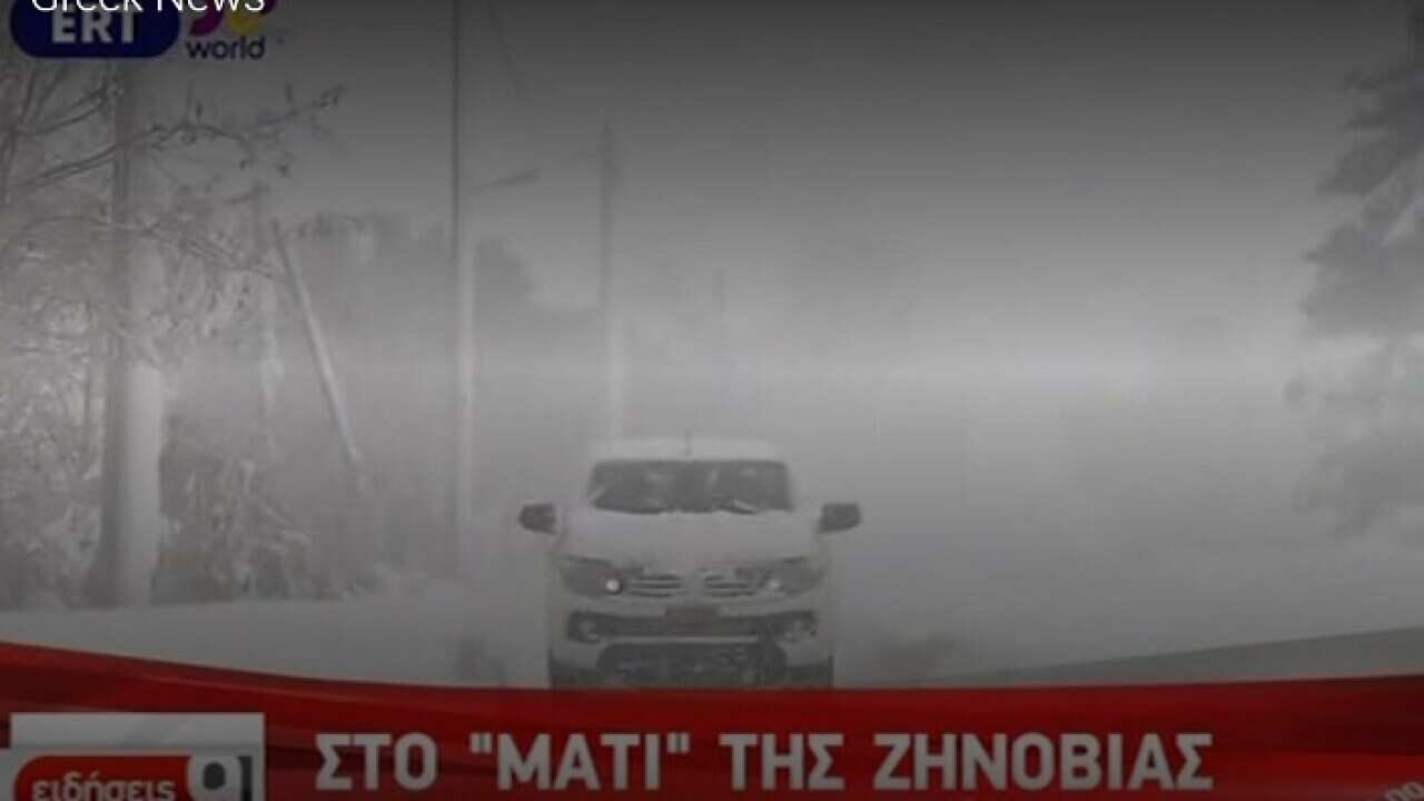 Bad weather in Greece