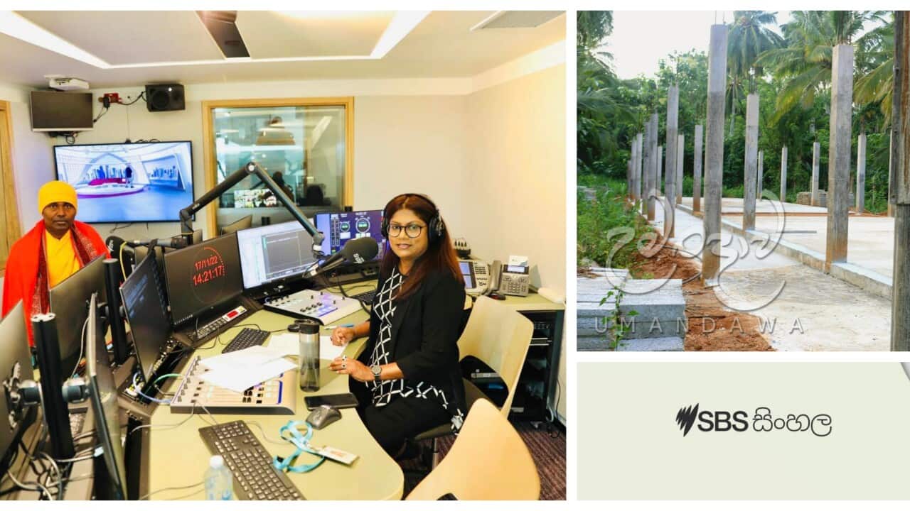 Founder of "Umandawa" Global Buddhist Village in Sri Lanka, Ven. Siri Samanthabhadra thero visited SBS Sinhala radio studios in Melbourne