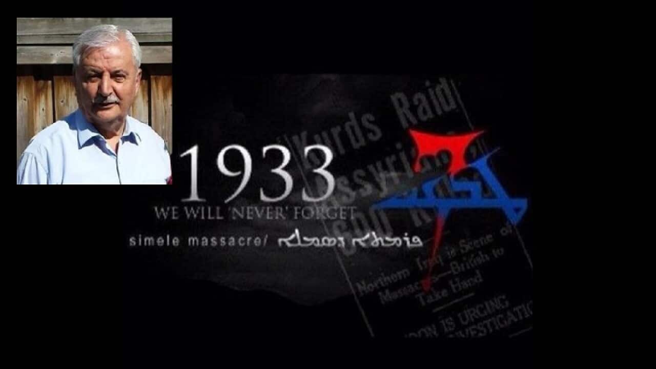 Assyrian martyrs day