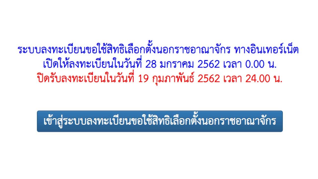 Image for read more article ''