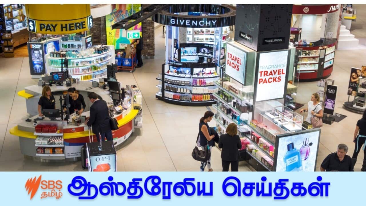 Sydney Airport