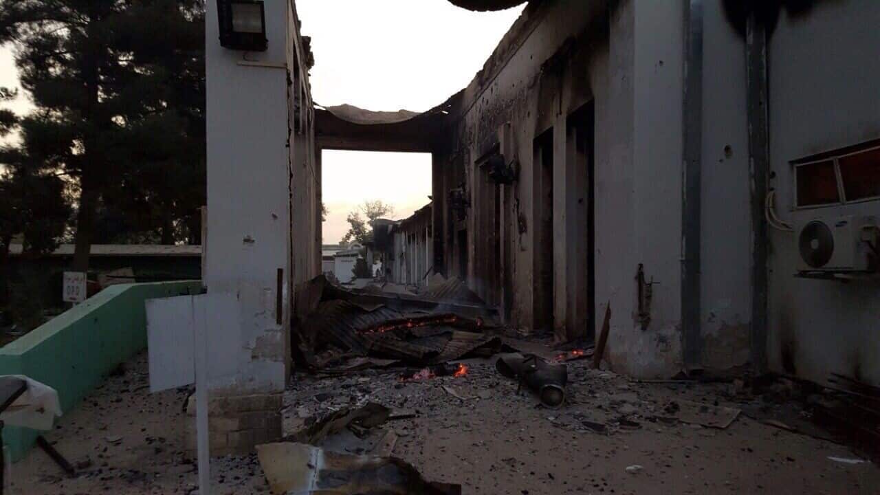 Afghan forces called for air strike in Kunduz -US general