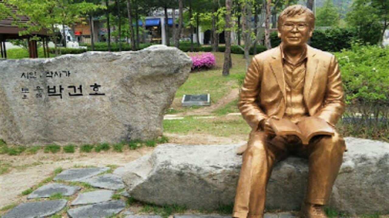 한국 작사가이며 시인 박건호((1949~2007)