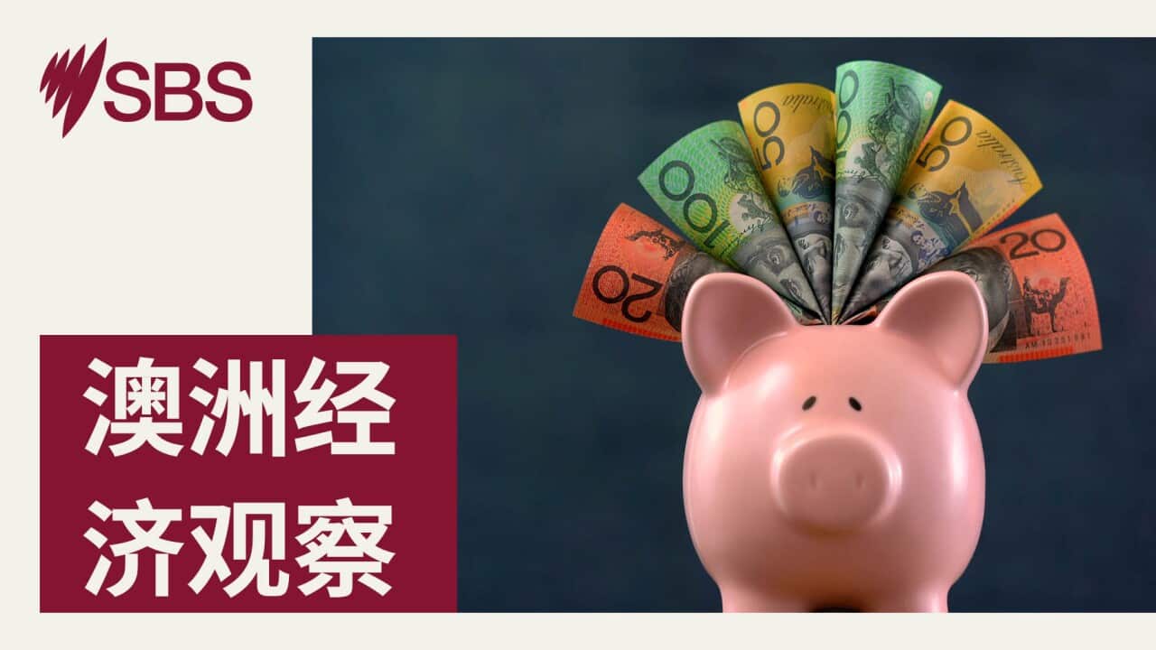 Image for read more article '收听完整播客系列'