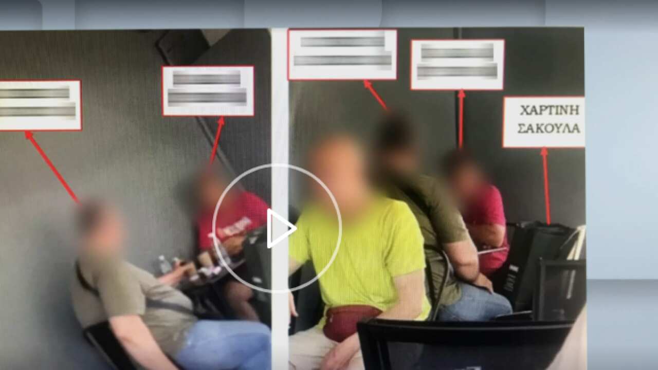 ertnews.gr_screen shot.png