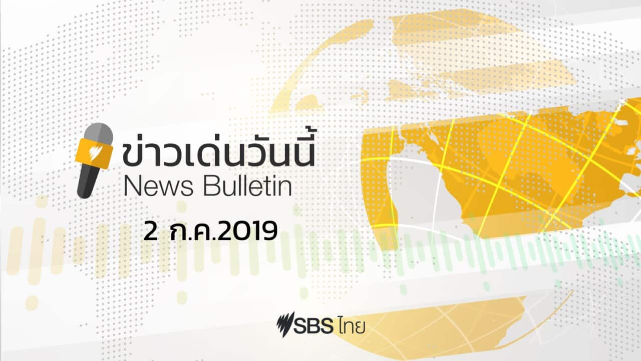 Image for read more article ''