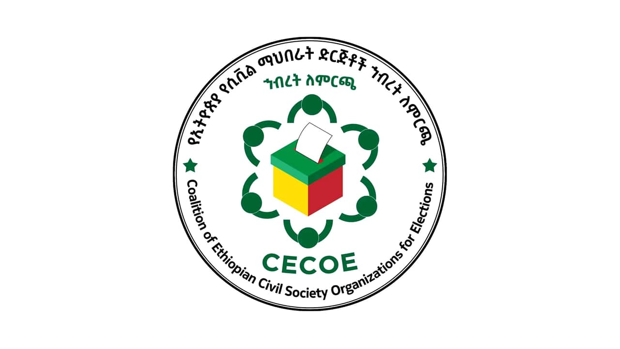 CECOE.png
