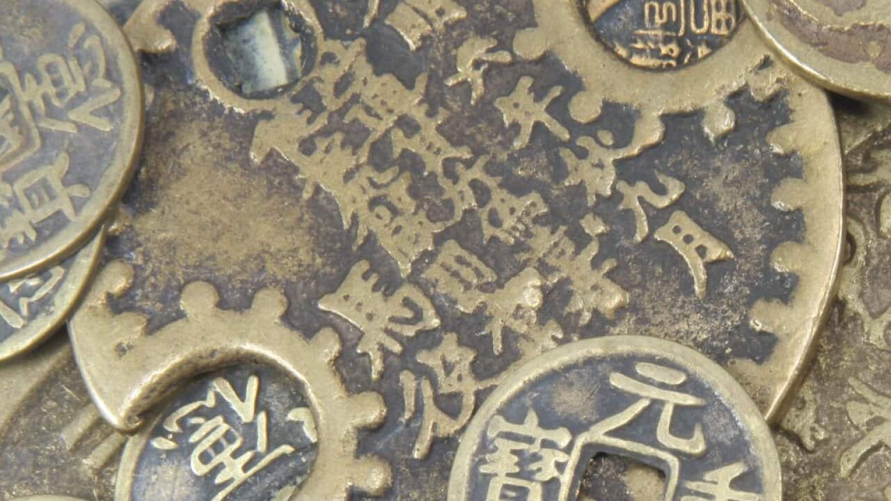 Ancient Chinese Coins