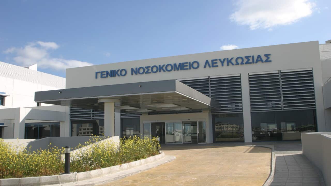 Lemesos hospital