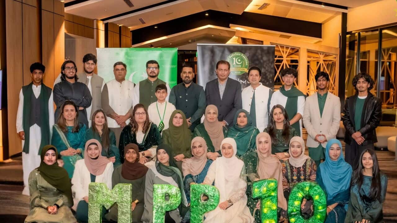 Youth awards