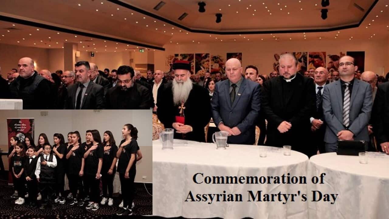 martyrs day