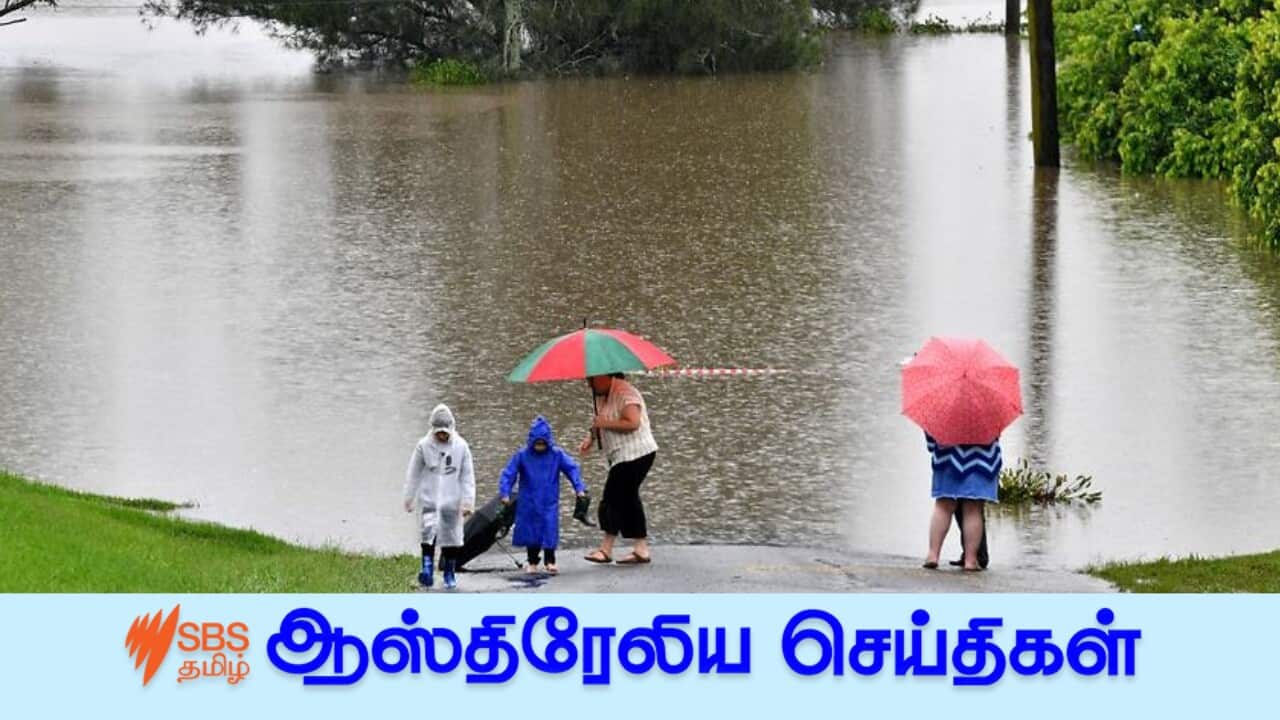 Flood