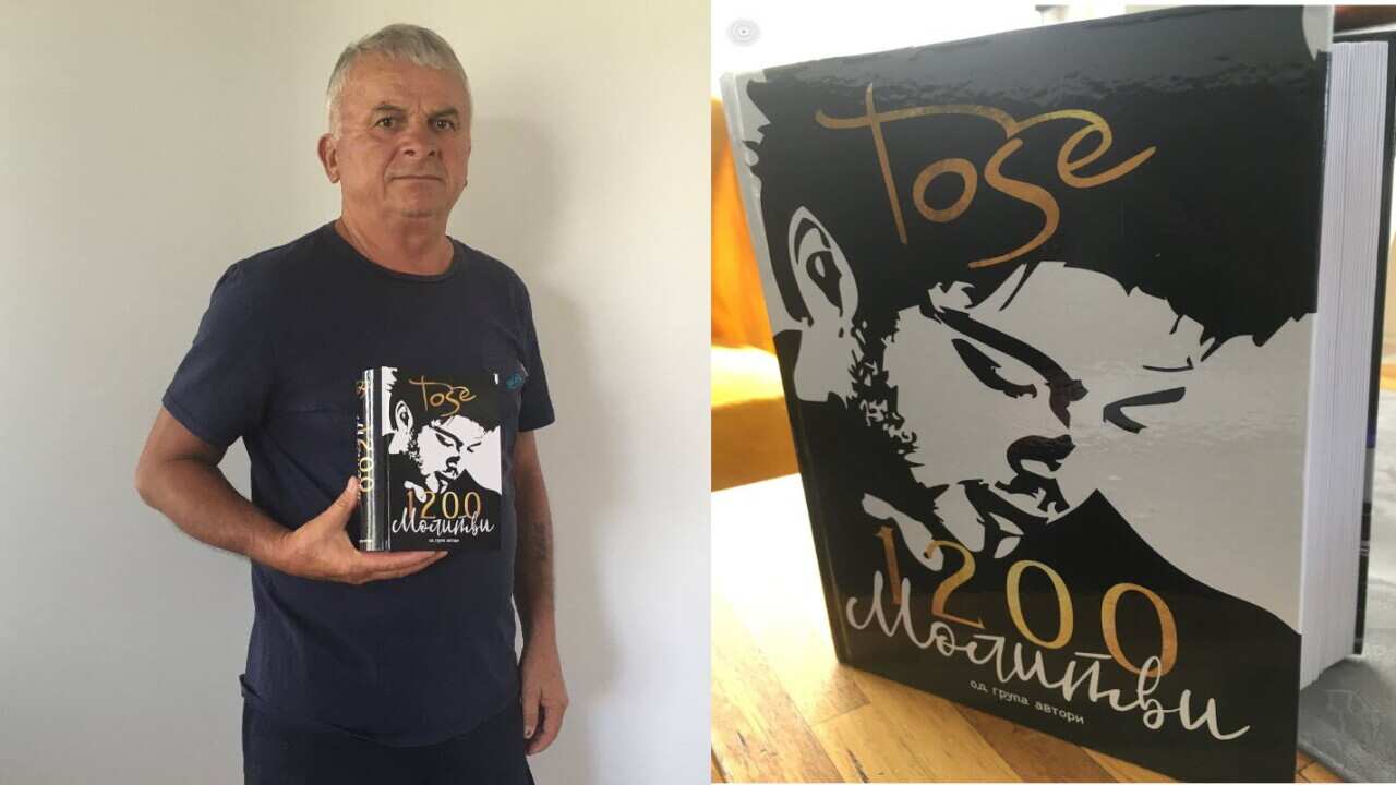 Macedonian Australian poet Naum Trajceski holds the new book of poetry '1200 Prayers' on over 1,000 pages, dedicated to the much loved Macedonian singer Proeski