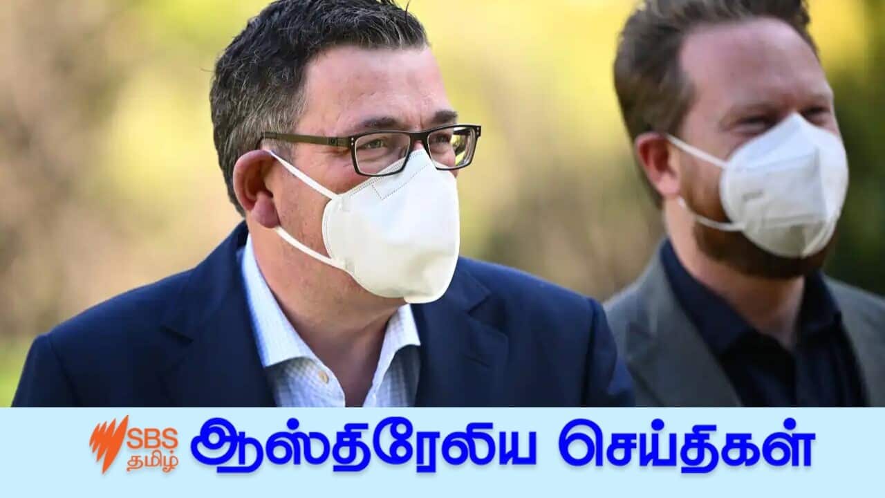 More than three million N95 masks will be handed out to to Victorians for free over the next few weeks. Source: AAP / JOEL CARRETT