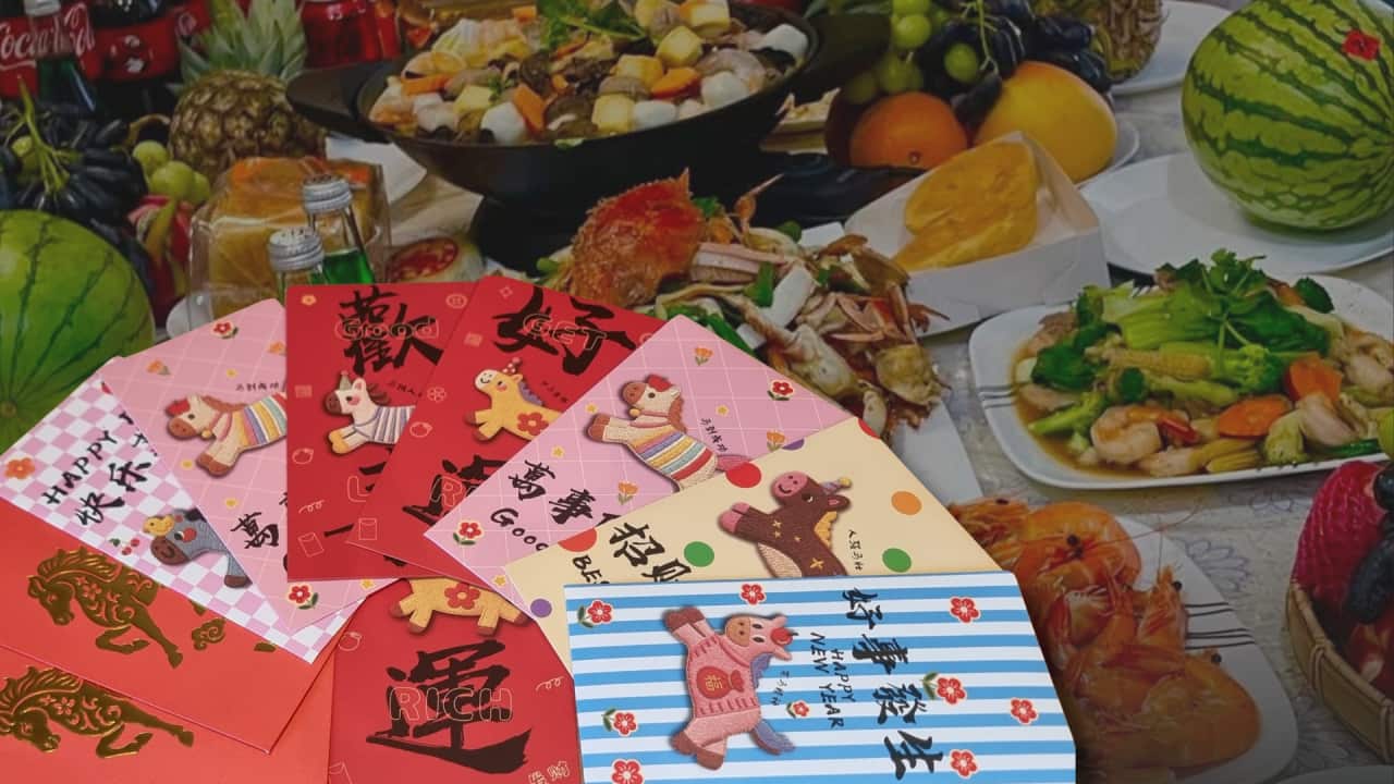 Lunar New Year - The year of Horses