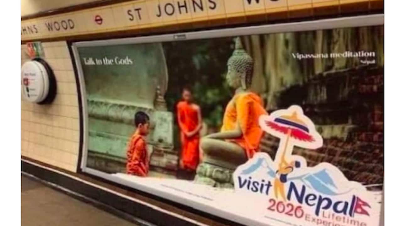 Nepal tourism
