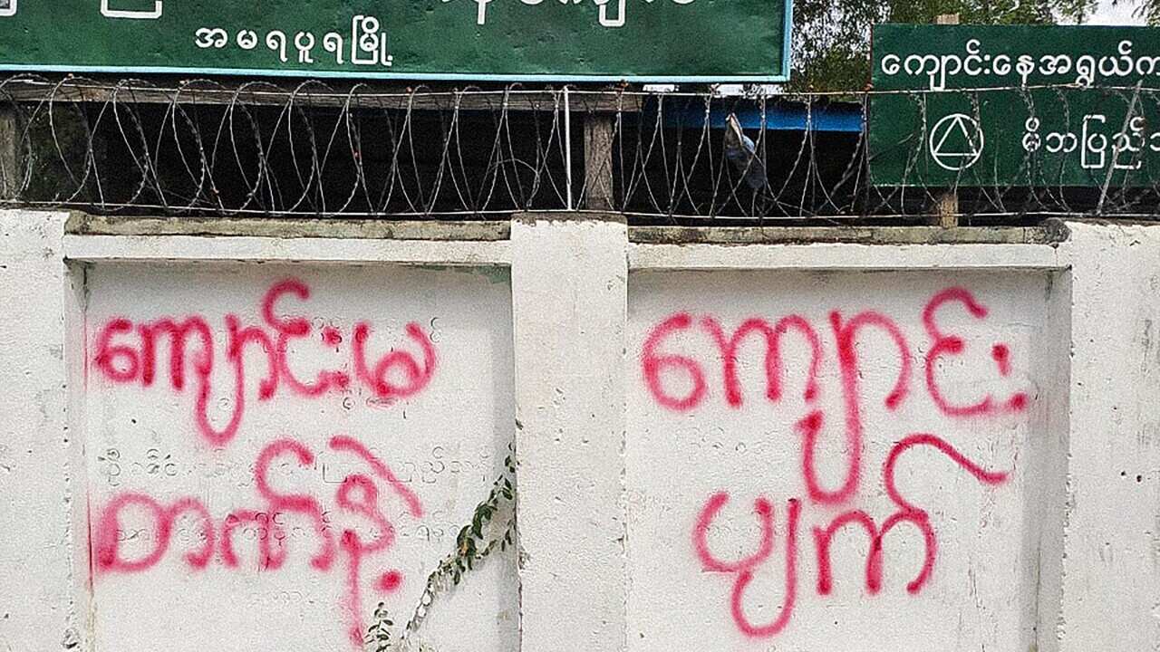 စာသင်ကျောင်းများရှေ့မှ စစ်အာဏာရှင်ဆန့်ကျင်ရေးလှုပ်ရှားမှု