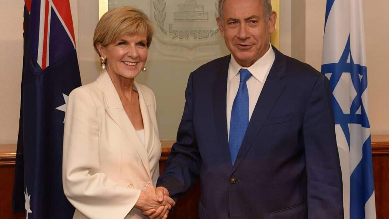 Australian Foreign Minister Visits Israel