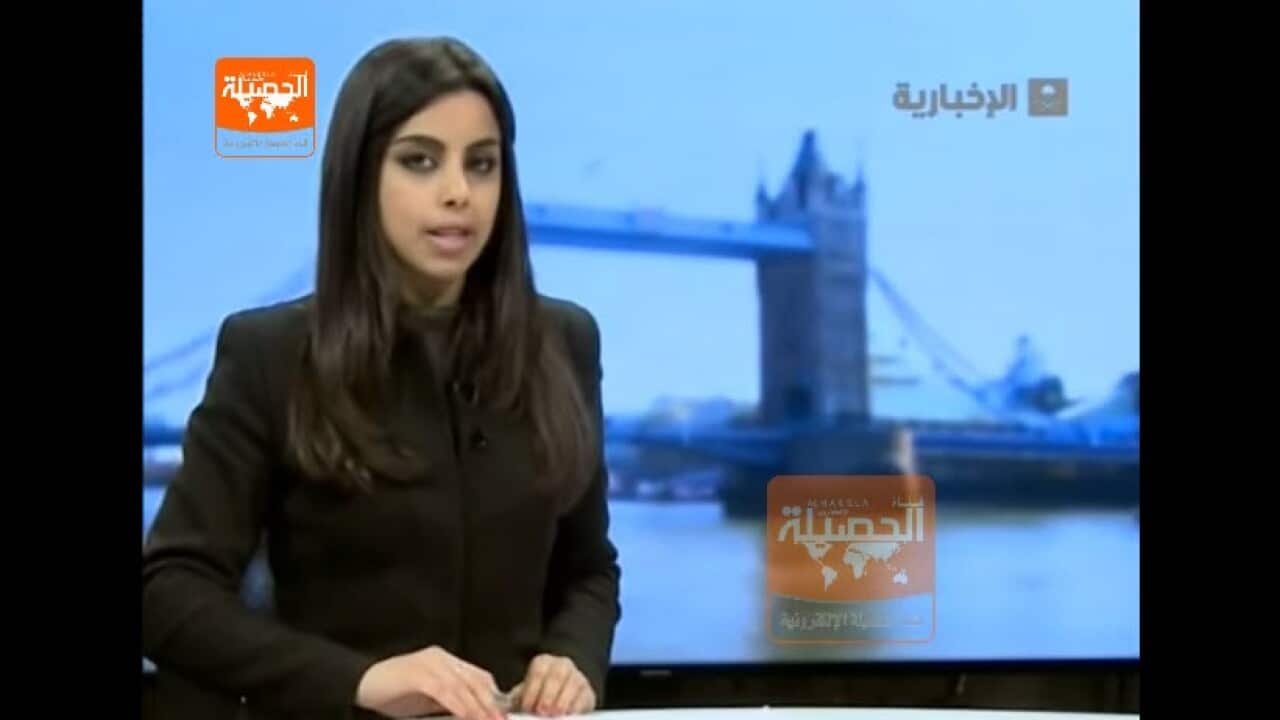 A female newsreader who appeared on state-owned television without a headscarf has sparked outrage in Saudi Arabia. (YouTube)