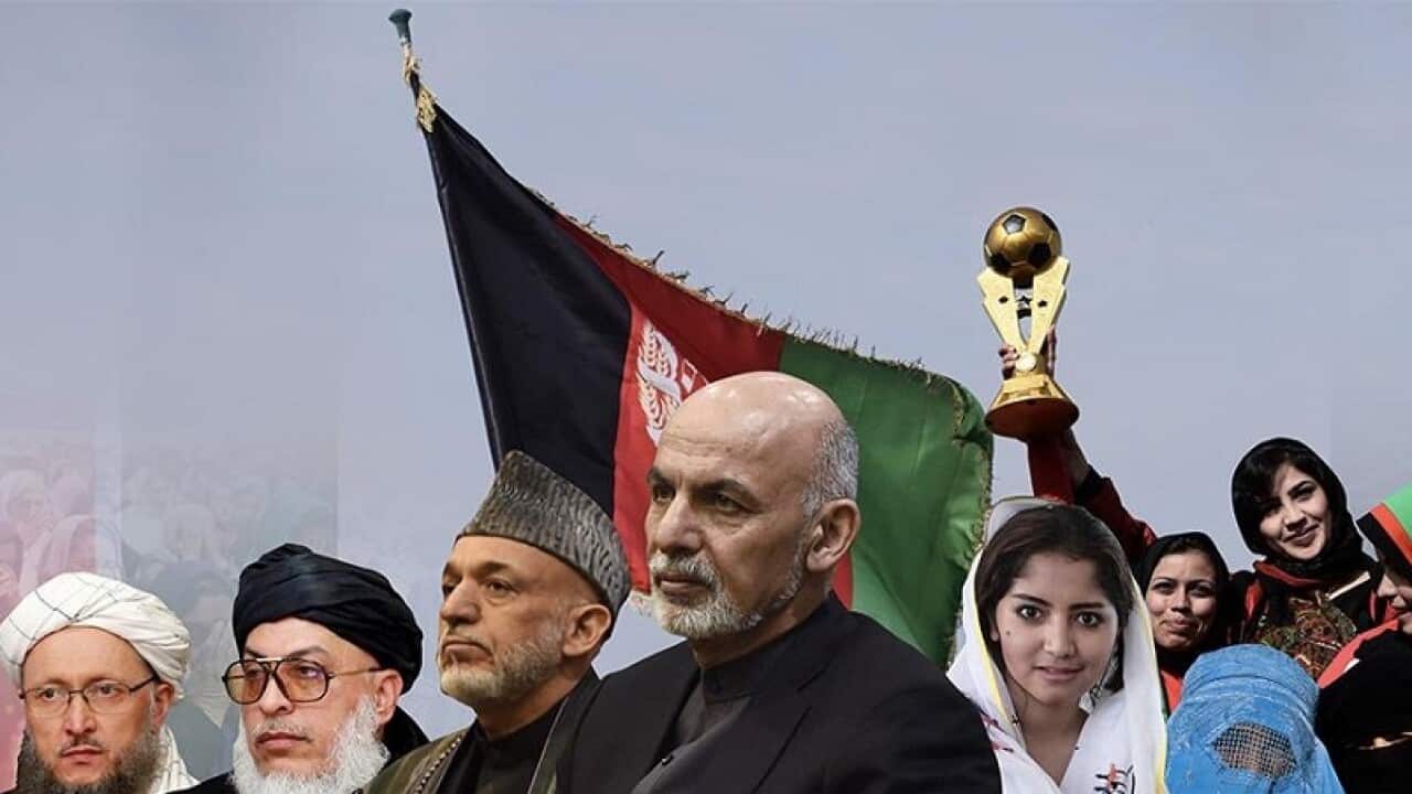 Afghanistan's public broadcaster social media profile