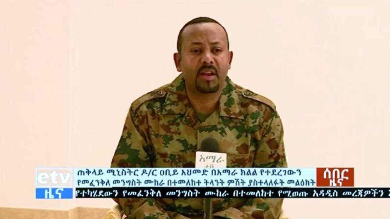 Ethiopia