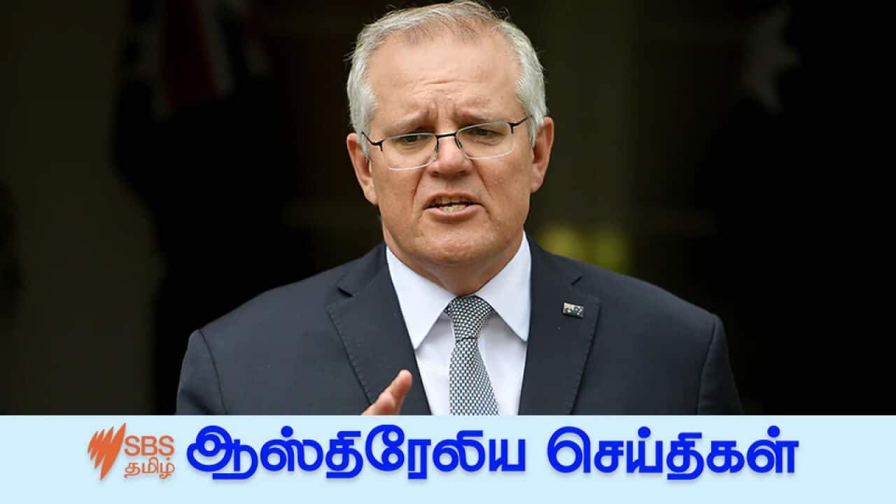 Prime Minister Scott Morrison addresses media during a press conference at Kirribilli House.