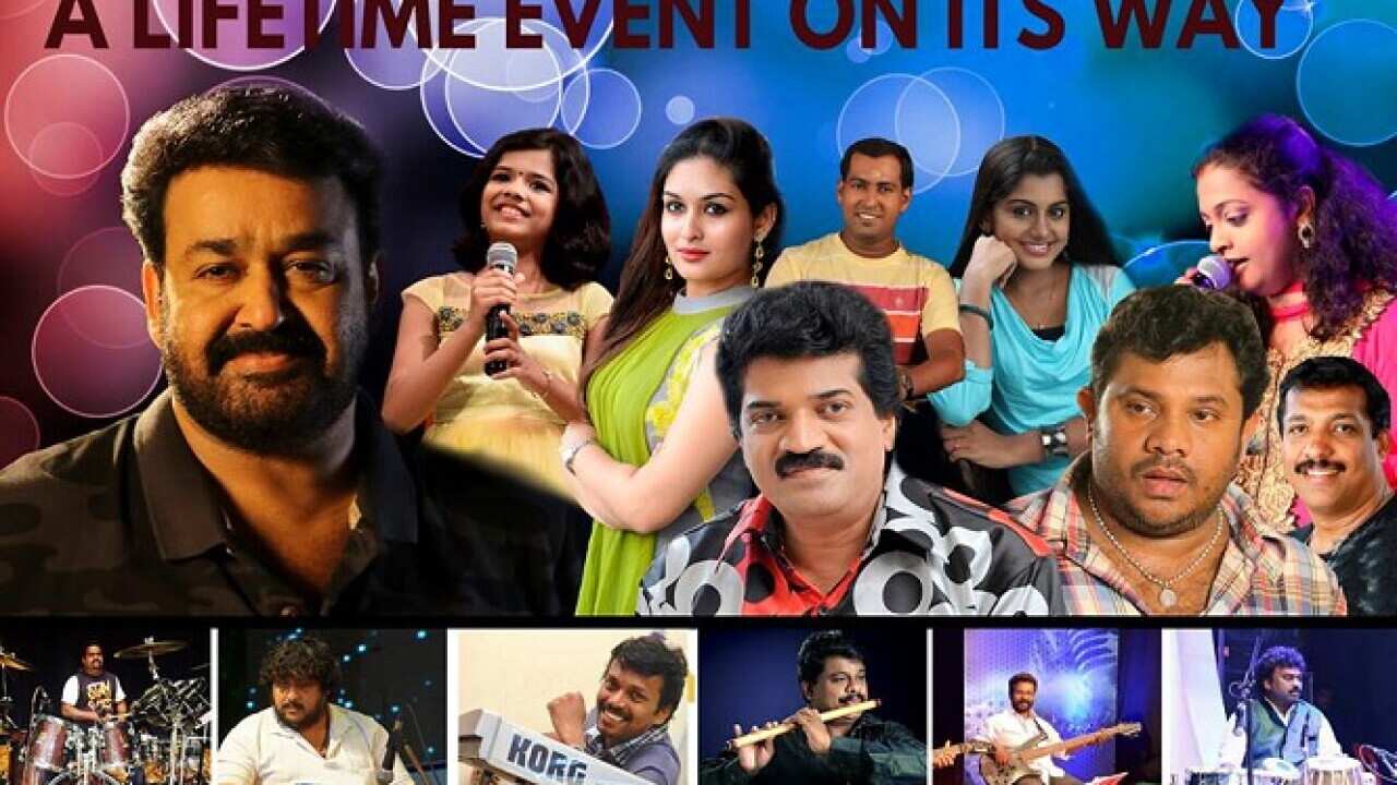Mohanlal Stage show in Australia