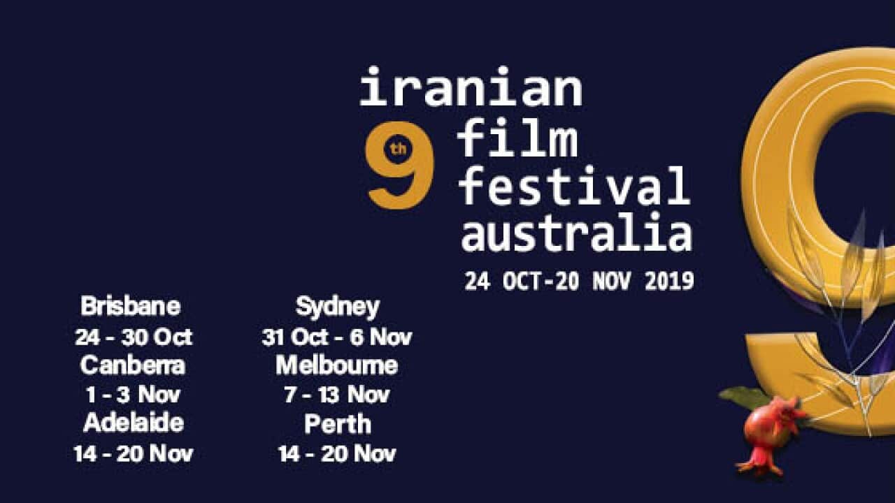 Image for read more article 'مطالب بیشتر:'